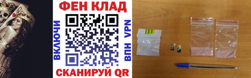 АМФ 97%  Стародуб 