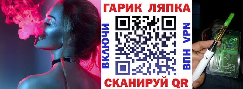 Гашиш 40% ТГК Стародуб