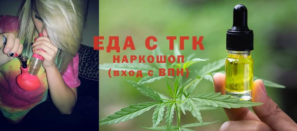 кокаин колумбия Армянск