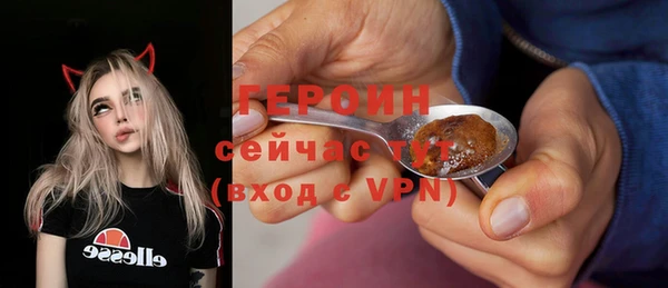 кокаин колумбия Армянск