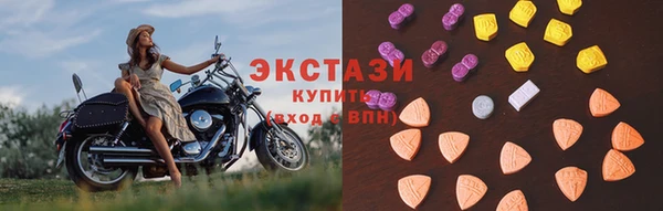 гашик Балахна