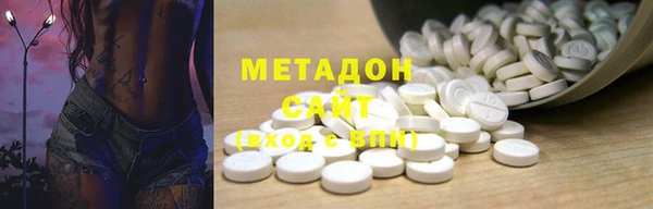 кокаин колумбия Армянск