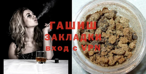 индика Арсеньев