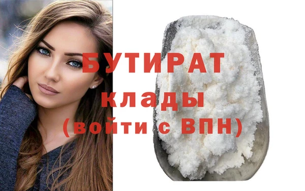 индика Арсеньев