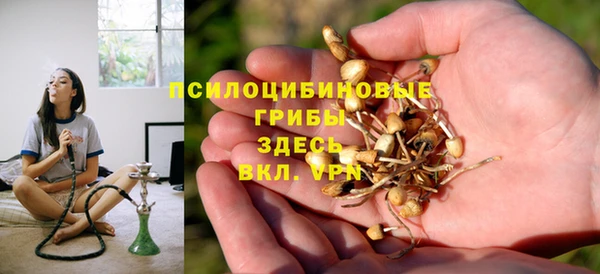 кокаин колумбия Армянск