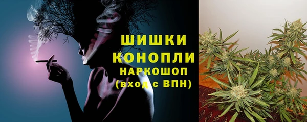 кокаин колумбия Армянск