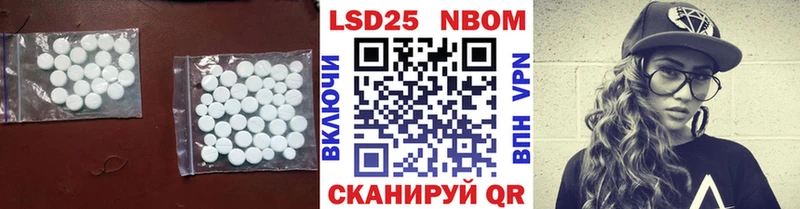 LSD-25 экстази кислота  дарк нет официальный сайт  Стародуб  МЕГА сайт 